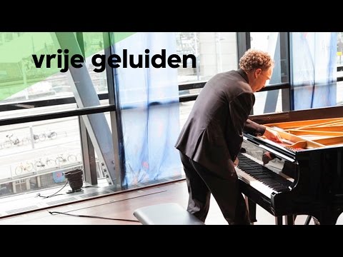 Ralph van Raat - Tan Dun/ C-A-G-E (Live @Bimhuis Amsterdam)