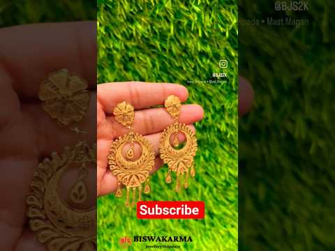 Latest kanbala Design / Gold Kanbala / Chandbali  Designs / Kanbala Earrings @bjs2k⁩