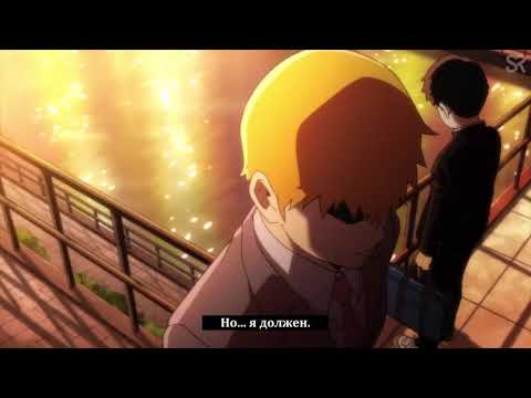 PV2 (SovetRomantica) Субтитры