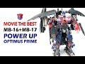 KL變形金剛玩具分享292 電影10週年 MB 16 天火 MB 17 柯博文合體 Movie The Best POWER