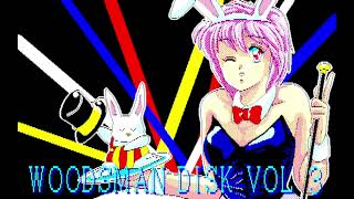 Woodsman Disk Vol. 3 for the NEC PC-88