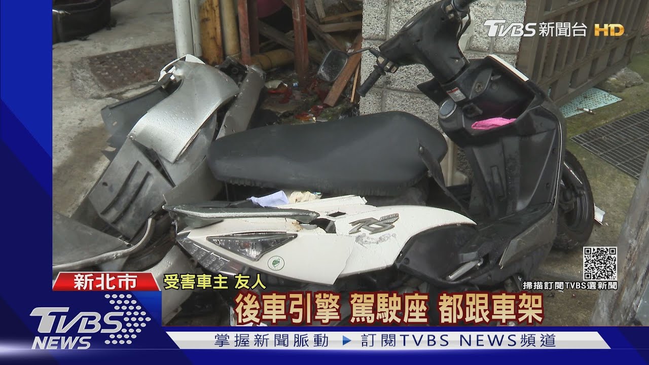 閃1隻狗!保齡球式逆闖衝撞15車 肇事員警恐負擔維修費