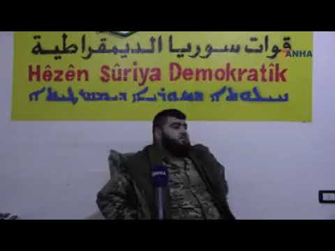 إعلان القائد العام لجيش الثوار أبو علي برد سحب جزء من قواته وتوجيهها إلى عفرين