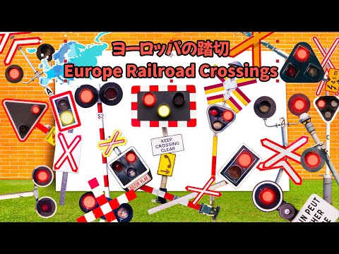 The European Railroad Crossing Passing Through a Garden (Przejazd kolejowy)