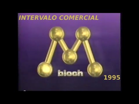 Rede Manchete: Intervalo comercial - 1995
