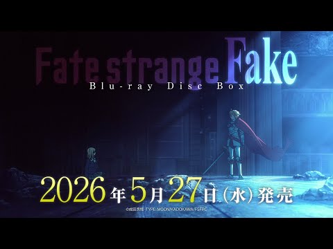 Fate/strange Fake Video15
