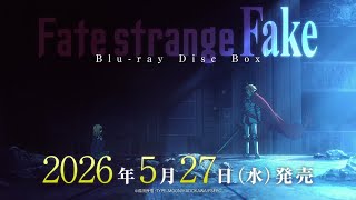 Download lagu TVアニメ『Fate/strange Fake』Blu-ray Disc Box発売告知CM mp3