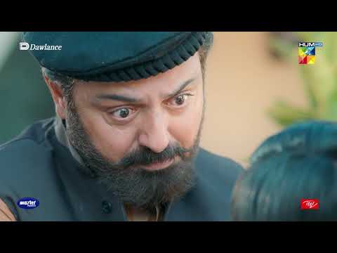 Haji Ke Marne Ke Baad Ghar Ka Bara Kon - Sang-e-Mah