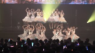 Download lagu NMB48 ここにだって天使はいる公演 2025 in LINE CUBE SHIBUYA mp3 Download lagu NMB48 ここにだって天使はいる公演 2025 in LINE CUBE SHIBUYA mp3