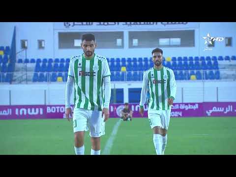 بث مباشر | الدفاع الحسني الجديدي -شباب المحمدية