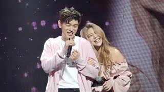 190217 에릭남(Eric Nam)&amp;에일리(Ailee) - Perhaps Love(사랑인가요) @ I COLOR U