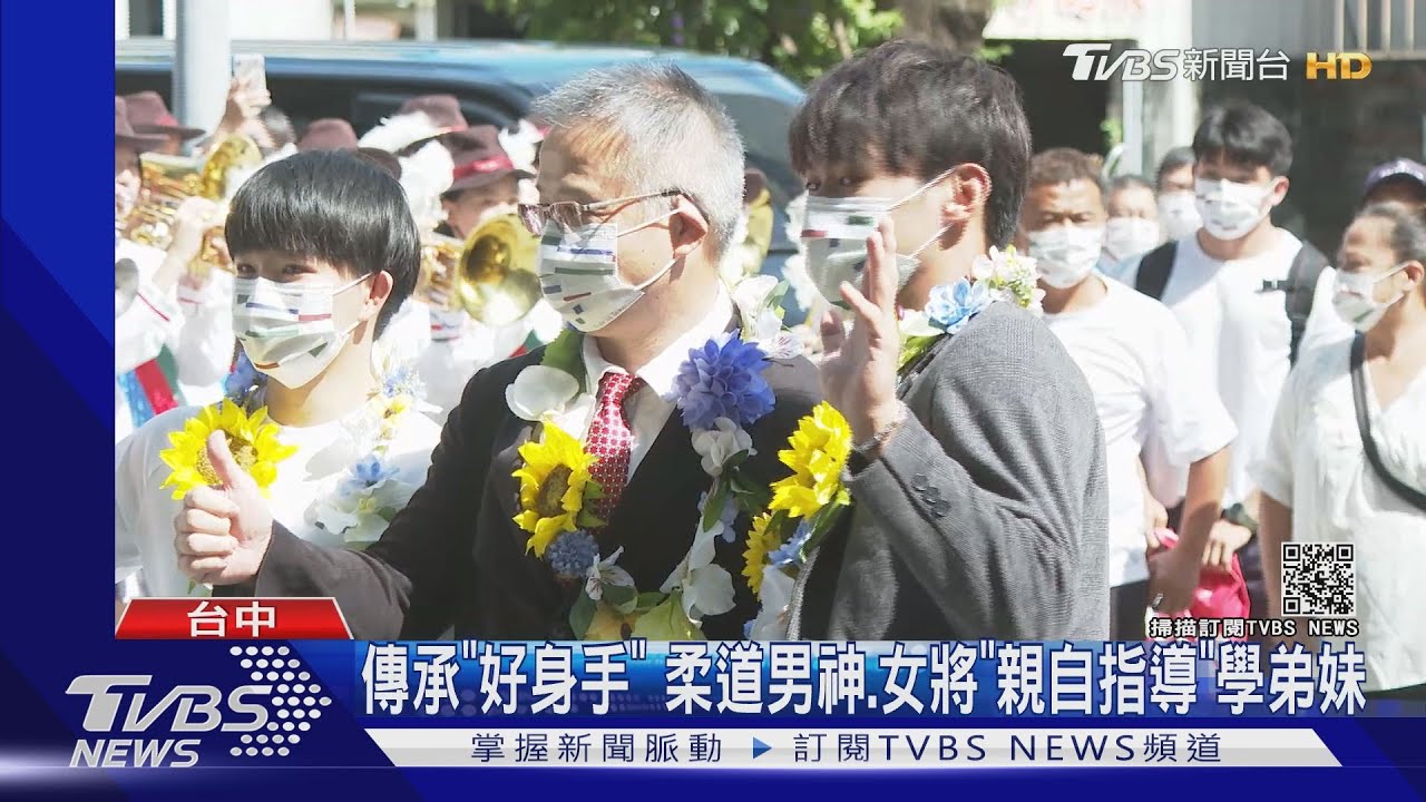 榮耀返校! 楊勇緯、林真豪回母校新民「分享佳績」