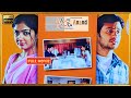 Raja Abel Kamalinee Mukherjee Sekhar Kammula Telugu FULL HD Comedy Drama Movie Kotha Cinemalu