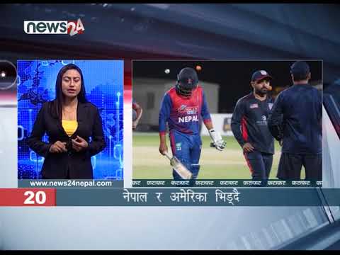 AFTERNOON NEWS FATAFAT- NEWS24 TV