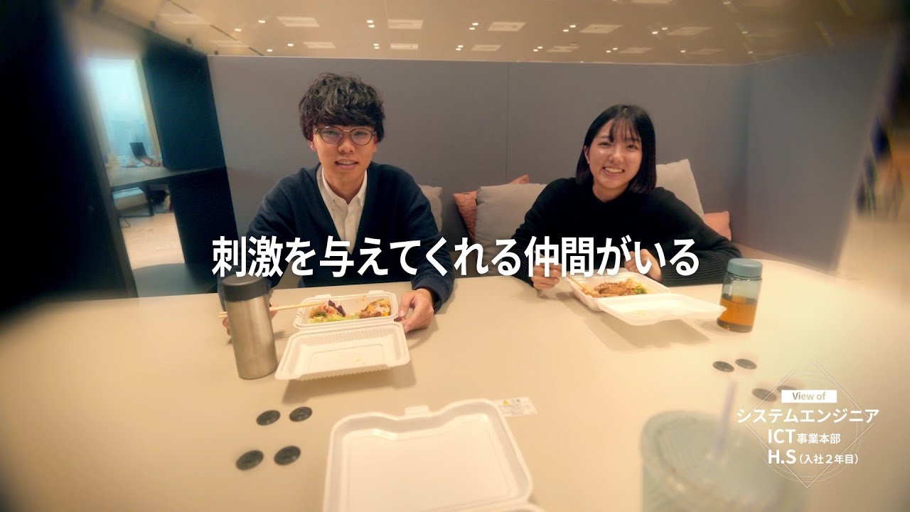 KCCS a Day in The Life 採用動画