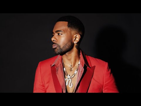 Mario - Let Me Love You (Afrobeat / Dancehall Version)