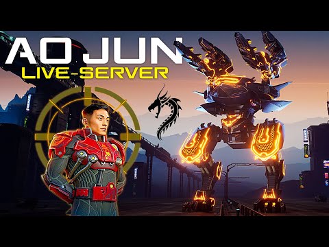 UE Ao Jun Is Amazing... They Made It A Titan DESTROYER - Living Legend | War Robots