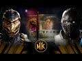 Mortal Kombat 11 Scorpion Vs Bi Han Very Hard