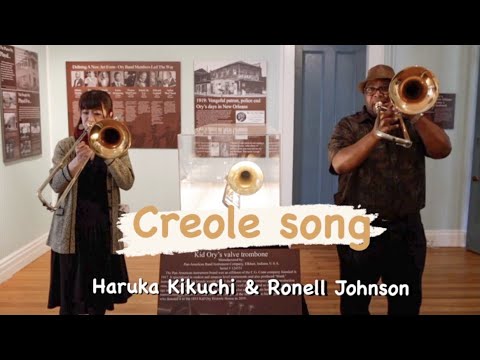 Creole Song (02/13/2021)