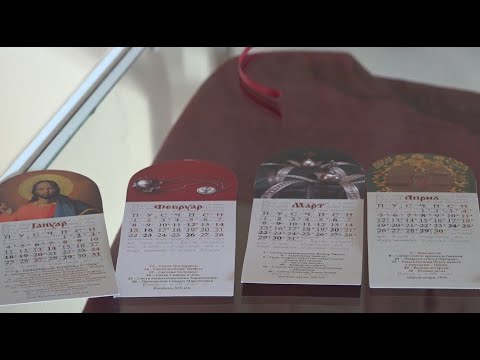 PRILOG - KALENDAR ZA 2021. GODINU / 19.01.2021. / TV GM PLUS