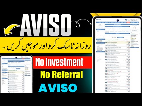 Aviso App Full Working Guide | How to work On Aviso App | AVISO Website Full Overview 