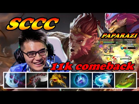 Sccc Monkey King amazing 11k comeback ft Paparazi Pangolier | Giveaway | Dota 2 Pro Gameplay