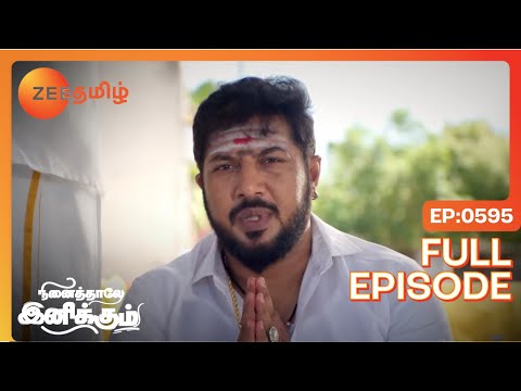 Thavamani Meets the Ascetic - Ninaithale Inikkum - Full Ep 595 - Zee Tamil