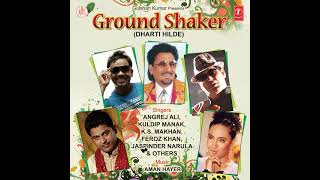 Apne Begane song artwork