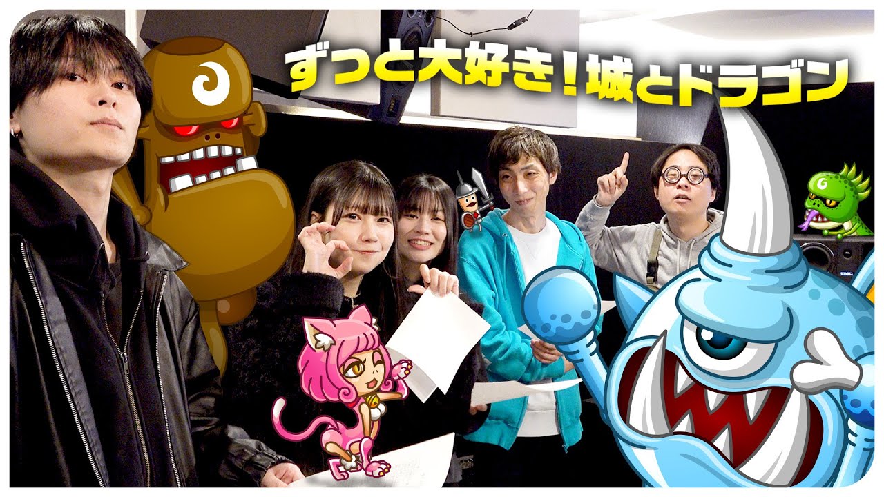 大好き倶楽部MV