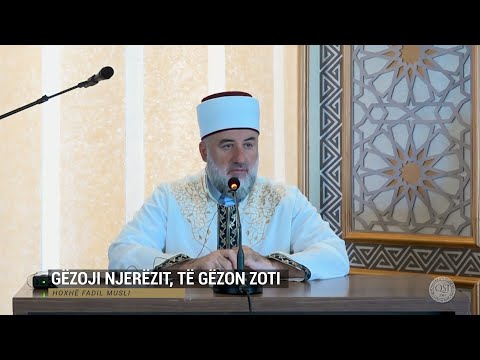 Kështu na mëson feja | 10. Gëzoji njerëzit, të gëzon Zoti - Fadil Musliu