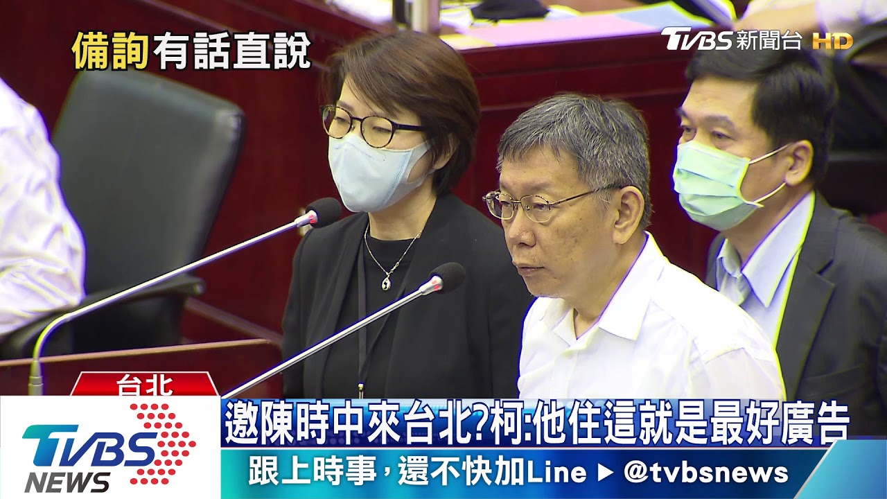 振興券花1千換3千元　柯酸：脫褲子放屁