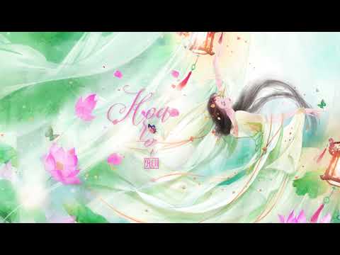 Hoa rơi (Luo hua - 落花 ) Mỹ nhân tâm kế OST - Reii