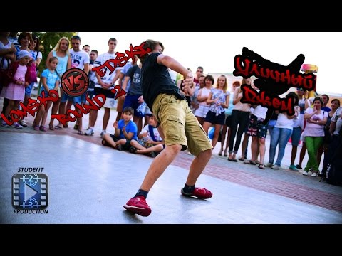Street Jam Vol1 I 2  round I Lomsko versus Edski