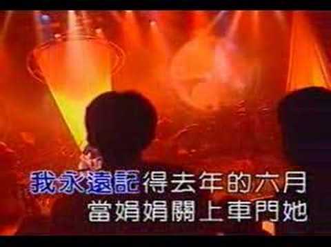 黃舒駿  馬不停蹄的憂傷