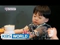 The Return Of Superman 슈퍼맨이 돌아왔다 Ep 86 2015 07 19