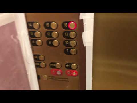 Westinghouse/Schindler Traction Elevators @ 1st National Bank Building East Tower - St Paul, MN