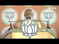 PM Modi Speech | Jharkhand के Jamshedpur में पीएम मोदी की विशाल जनसभा | NDTV India Live TV - Video