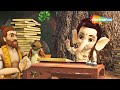 Bal Ganesh Ki Kahaniya In 3D Part 37 3D Kahaniya Shemaroo Kids Telugu