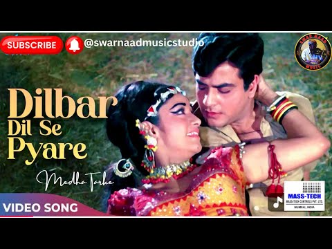 Dilbar Dil Se Pyare |Lata Mangeshkar | Jeetendra| Asha Parekh, Aruna I Medha Tarke | Caravan