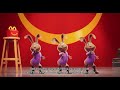 Sing 2 McDonald S Ad But It S Reversed