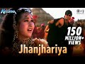 Jhanjhariya Full HD Video Krishna Karisma Sunil Shetty Abhijeet Bhattacharya 90 S Hits