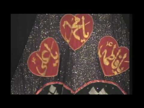 Mehmil - Arbaeen Night - Safar 20th Night 1438 / 2016