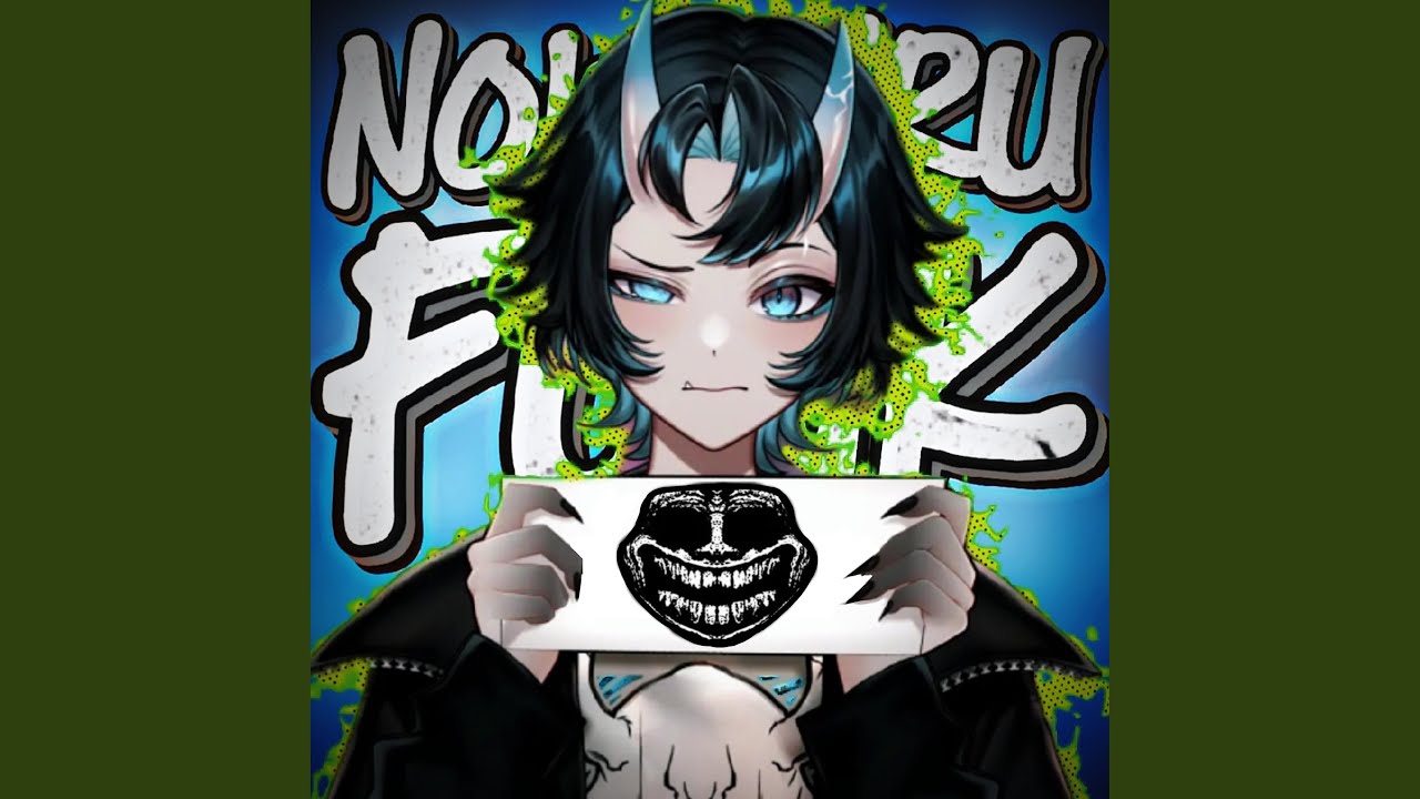 NOWAHRU FUNK (Speed Up)