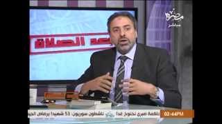 بعدالصلاة/ الحلقة الرابعة النصف الثاني من خدعة الإلحاد image