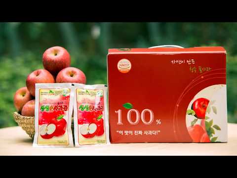 download lagu mp3 mp4 Korean Apple Juice, download lagu Korean Apple Juice gratis, unduh video klip Korean Apple Juice