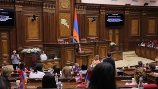 Խորհրդարանական լսումներ երեխաների իրավունքների պաշտպանության օրենսդրության շուրջ