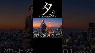 算数の重要性について【にじさんじ／切り抜き】#にじさんじ #魔界ノりりむ #釈迦 #SPYGEA