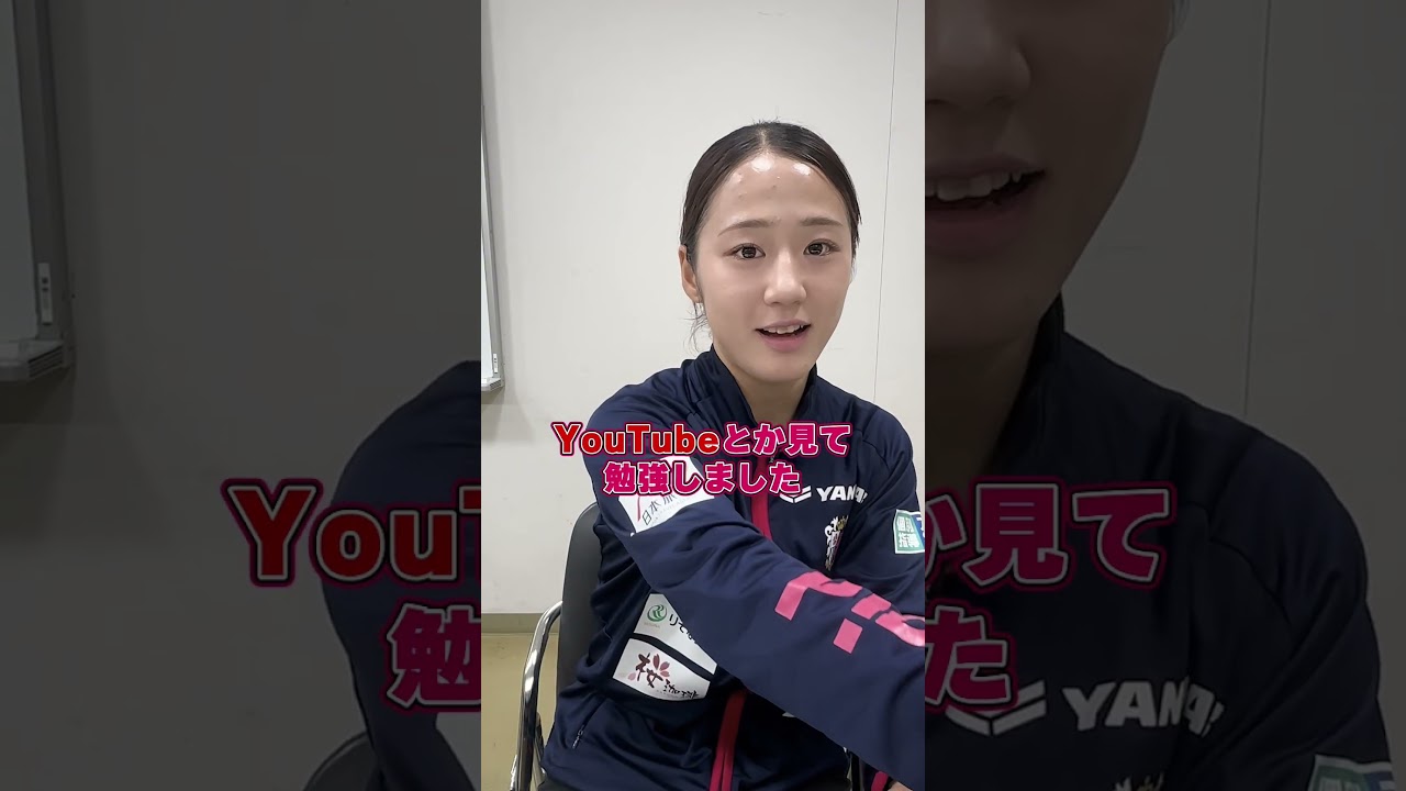 🌸【レディース】新井選手の試合日メイク💄🌸#新井萌禾