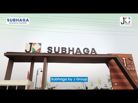 Subhaga Project Tour 1