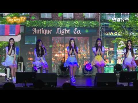 ELRIS (엘리스) Debut Showcase - Officially Missing You